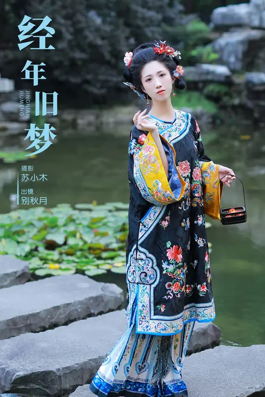 [YITUYU艺图语]2024.12.18 经年旧梦 别秋月 - 艺图语